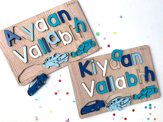 Personalized CARS Name and Surname Puzzle