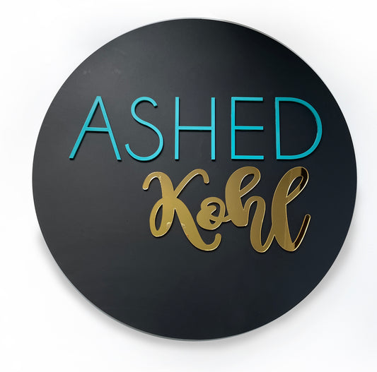 Personalized Name Plaque Decor