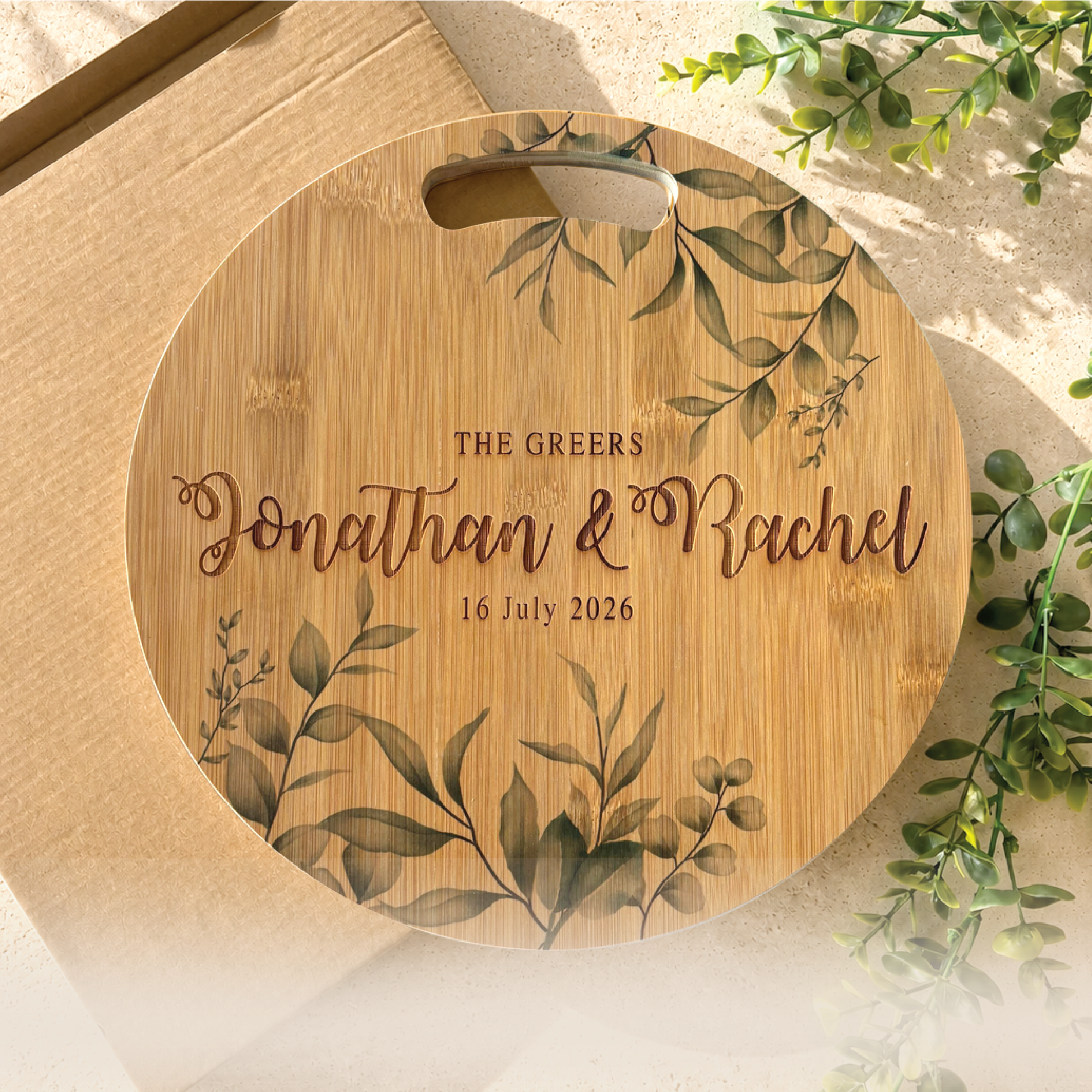 Wedding Gifts