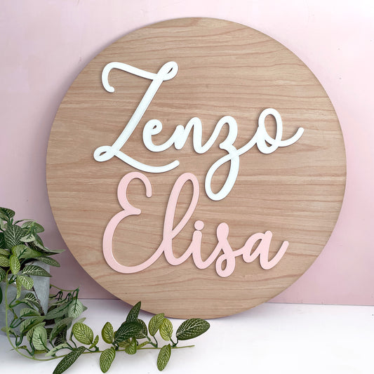 Personalised Name Plaque